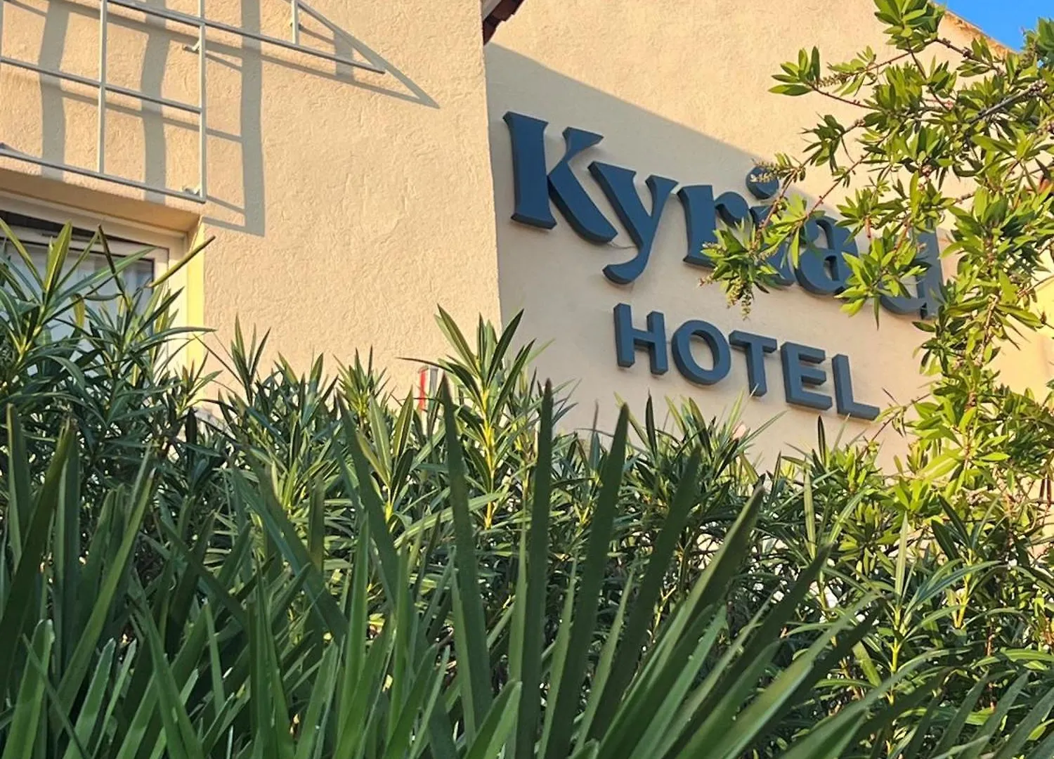Hotel Restaurant Kyriad Fréjus